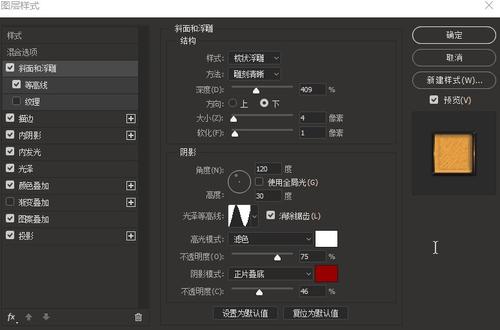 北亚利桑那大学硕士学位证